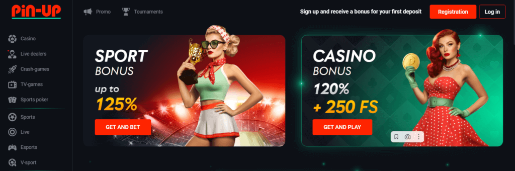 Pin Up Casino Bonuses