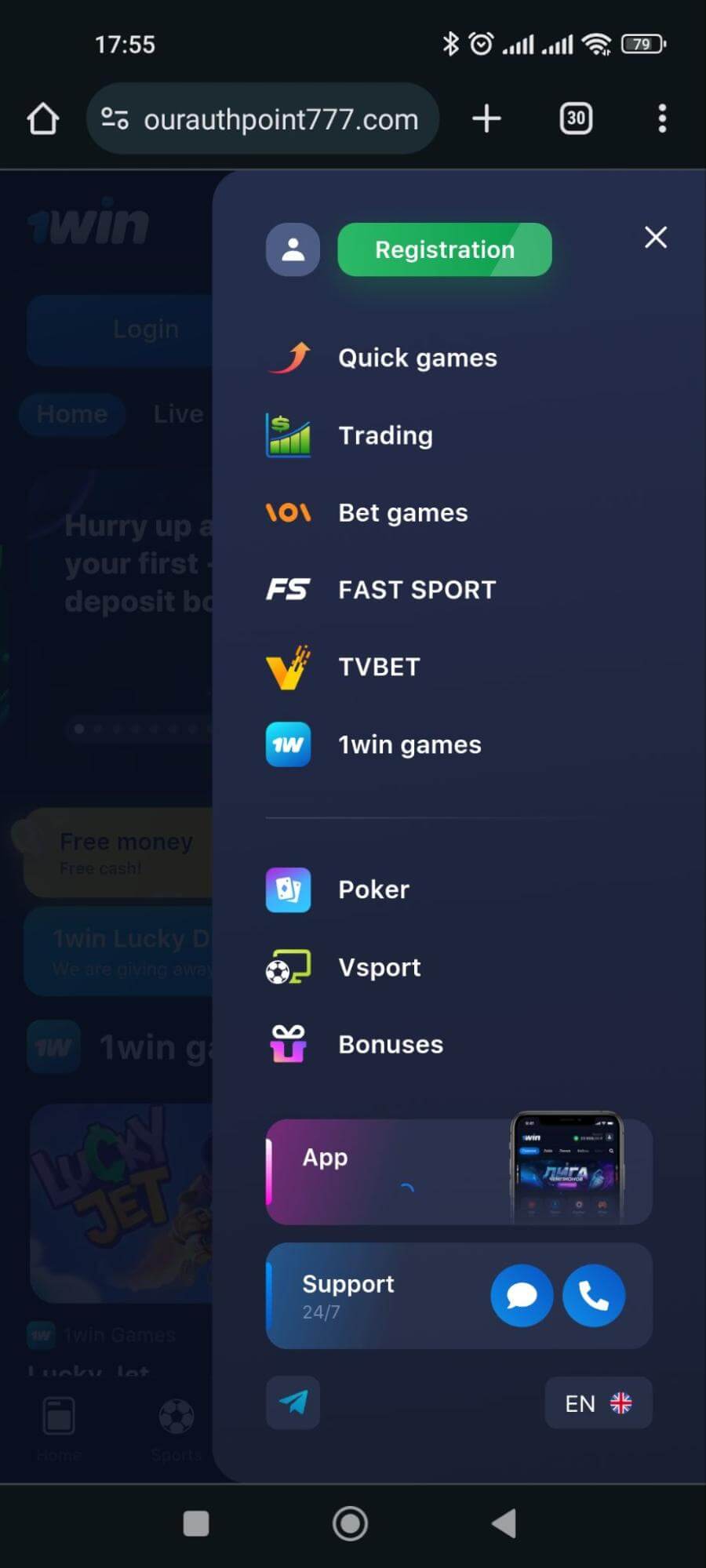 1 Win app on Android